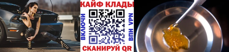 Купить наркотики цена Уржум Метадон Cocaine Гашиш МАРИХУАНА АМФЕТАМИН