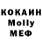 APVP крисы CK Metzli Hernandez