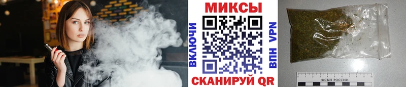 купить наркотики сайты  Уржум  blacksprut ССЫЛКА  Бутират вода 