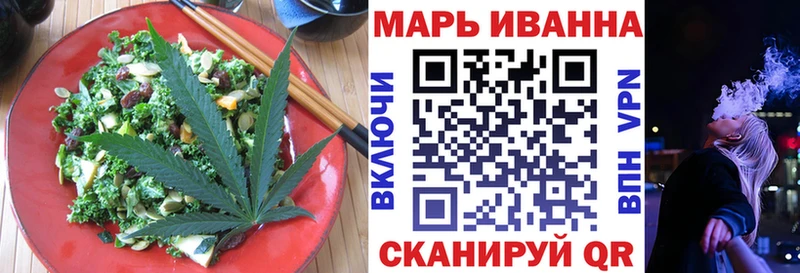 купить  сайты  Уржум  Печенье с ТГК марихуана 
