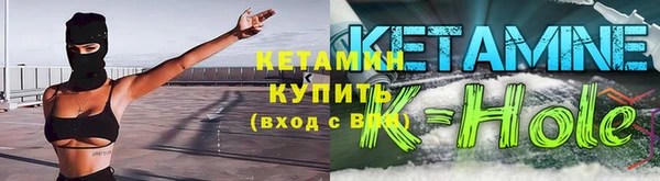прущие крисы Новодвинск