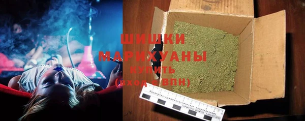 прущие крисы Новодвинск