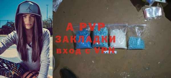 прущие крисы Нязепетровск