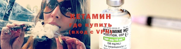 амф Новокубанск