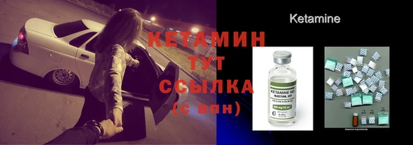 mdma Новозыбков