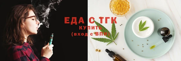 амф Новокубанск