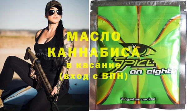 амф Новокубанск