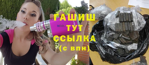 а пвп мука Няндома