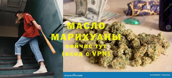 spice Нягань